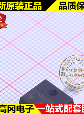 NGTG15N60S1EG TO-220 G15N60S ON 安森美 30A 600V IGBT管