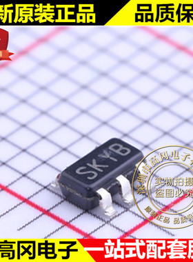 LM2831XMF SOT23-5 丝印SKYB LM2831 TI 德州 1.5A DC-DC芯片
