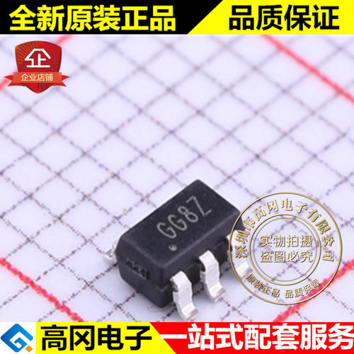 BL8022CB5TR SOT23-5 丝印GG8Z BL贝岭 驱动芯片