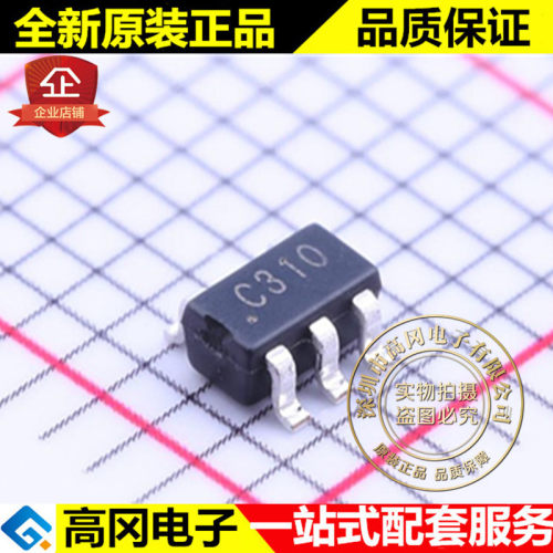 ZXSC310E5TA SOT23-5 丝印C310 DIODES 美台 LED驱动