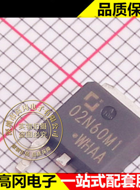 CJU02N60M1 TO-252-2L CJ 长电 场效应管