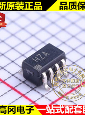 AD8034ARTZ SOT23-8 丝印HZA AD8034 ADI 亚德诺 FET输入运放