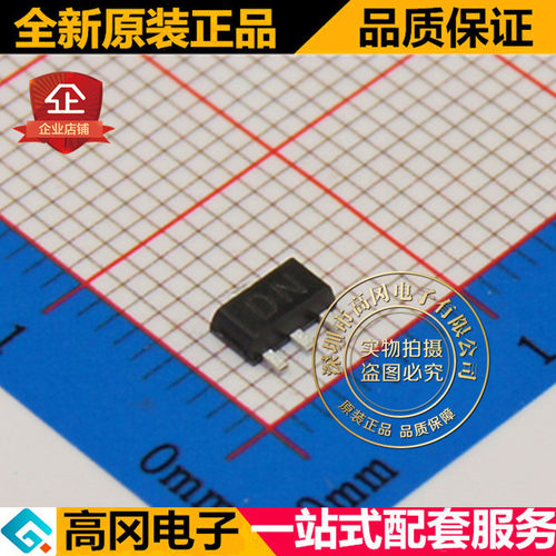 2SD2153 SOT89 丝印DN CJ长电 放大倍数 820-1800 贴片三极管