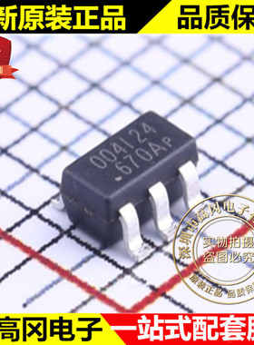 OB2004AMP SOT23-6 丝印004 OB2004 OB 昂宝 开关电源芯片