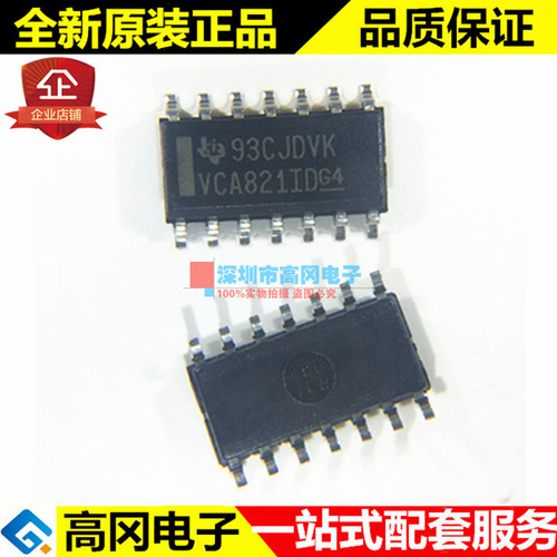 VCA821IDR SOP14 VCA821ID VCA821 TI 超宽带 40dB 增益放大器