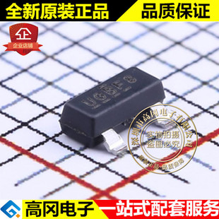 IRLML6344TRPBF SOT-23 IRLML6344 IR N沟道30V 5A MOS管