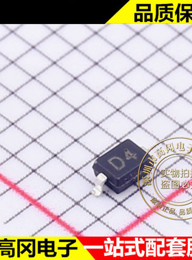 ESDBT4V5D3 SOD-323 CJ 长电 静电和浪涌保护