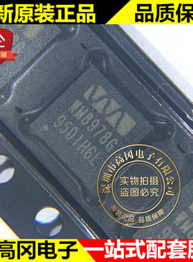 WM8978CGEFL/RV QFN-32 WM8978G Cirrus Logic 凌云 编解码芯片