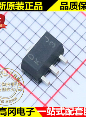 TP8350-5.0 TP8350 SOT89 TOPPOWER 拓微 原装正品 DC-DC芯片