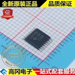 SN74LV174APWR LV174A TSSOP16 TI 德州仪器 74系列逻辑芯片