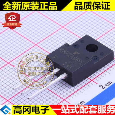 TK8R2A06PL TO-220F K8R2A06PL 东芝 N 沟道 50A 60V MOS管