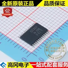 SN74CBTD3384PWR CC384 TSSOP24 TI 德州仪器 74系列逻辑芯片
