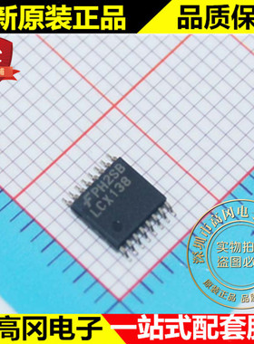 74LCX138MTCX LCX138 TSSSOP16 FAIRCHILD 仙童 74系列逻辑芯片