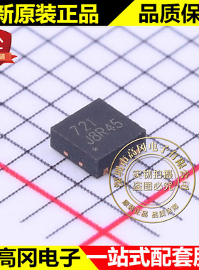 RS721XTDE6 TDFN2x2-6L RUNIC润石 超低噪声 10MHz 1通道运放