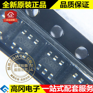ME8204BM6G SOT23-6 丝印OBPE 微盟 45W 开关电源芯片