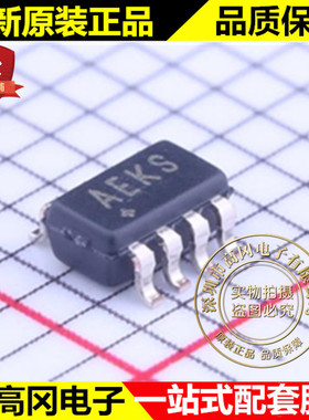 MAX1472AKA+T SOT-23-8 丝印AEKS MAXIM 美信 无线收发芯片