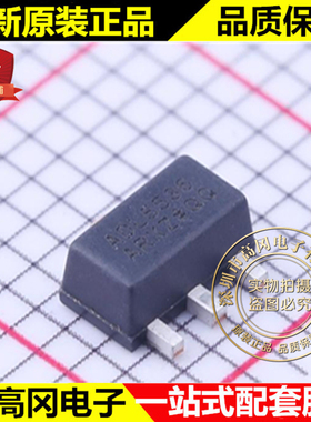 ADL5536ARKZ SOT-89 ADL5536 ADI 亚德诺 RF 放大器