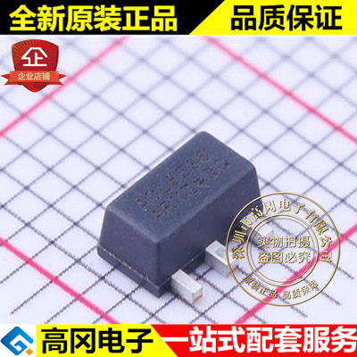 ADL5536ARKZ SOT-89 ADL5536 ADI 亚德诺 RF 放大器