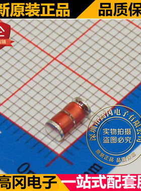 贴片 BK22001502-M SMD Brightking 台湾君耀 强效放电管