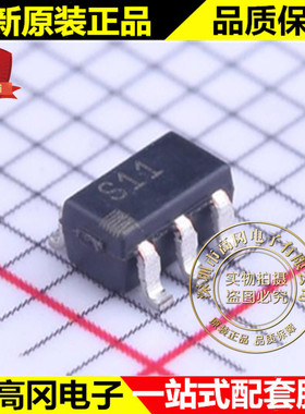 ADG702LBRTZ-REEL7 SOT23-6 丝印S11 ADI 亚德诺 模拟开关芯片