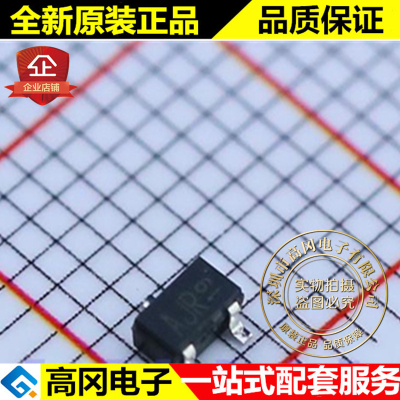 2SD1782K T146R SOT-346 丝印AJR ROHM 罗姆NPN 80V 500mA 三极管