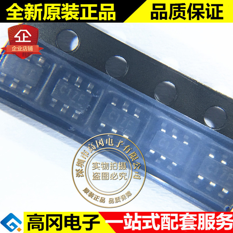 SN74LVC2G17DBVR SOT23-6 丝印C175 TI 德州 74系列逻辑芯片