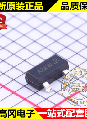 BSS64 SOT-23 丝印AMW NXP恩智浦 NPN 80V 100mA 贴片三极管