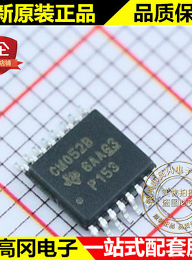 CD4052BPWRG4 CM052B TSSOP16 TI 德州 原装 4000系列逻辑芯片