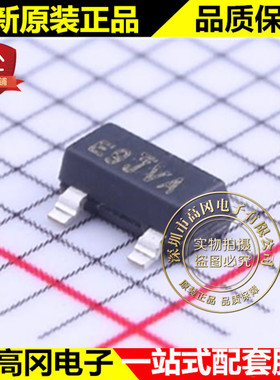 SI2356DS-T1-GE3 SOT-23 丝印E9 威世 N沟 40V 4.3A MOS管