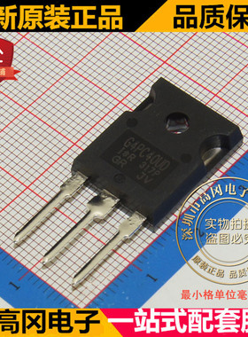 IRG4PC40UDPBF IRG4PC40UD G4PC40UD TO247 600V 40A IGBT