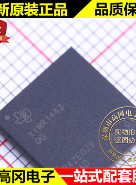 XI1443QGABL FCBGA-161 XIWR1443 TI 德州 射频 无线收发芯片