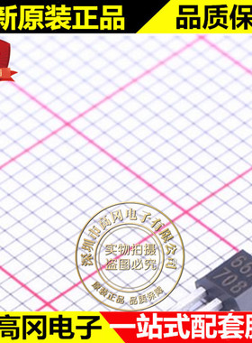 SS466A TO-92S 66A Honeywell 霍尼韦尔 传感器