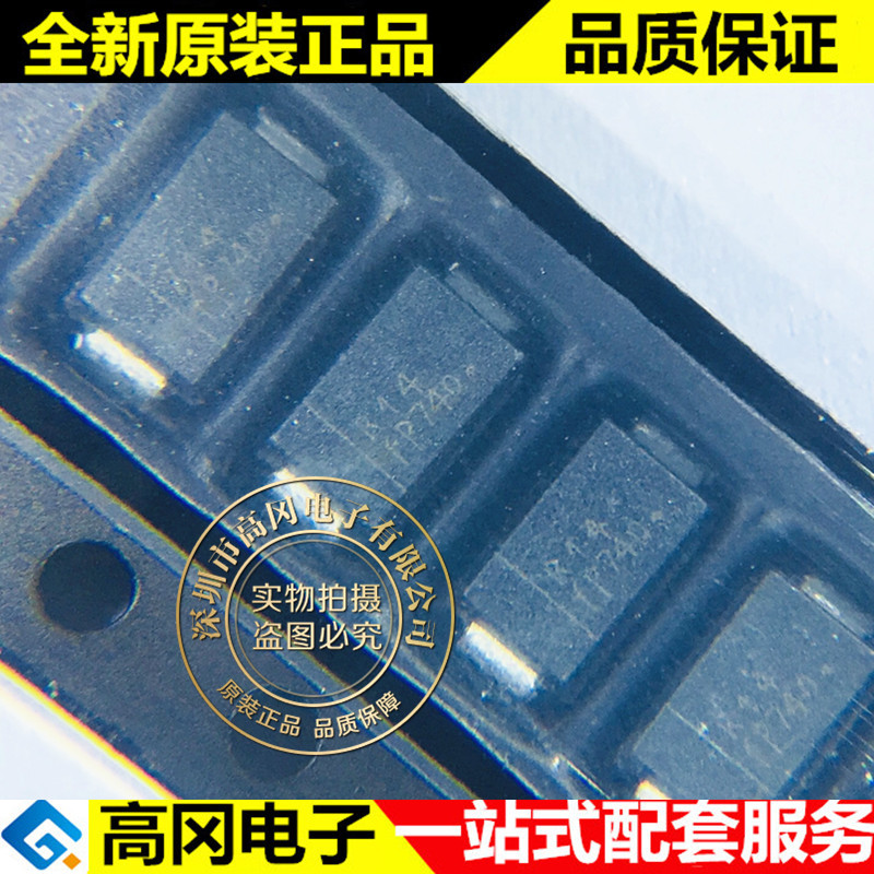 MRA4004T3G SMA DO-214AC 丝印R14 ON安森美 400V 1A  通用二极管