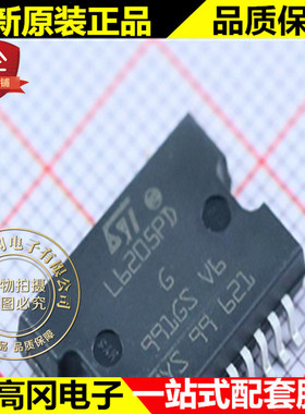 L6205PD013TR L6205PD HSOP20 ST 意法 2.8A DMOS双全桥驱动IC