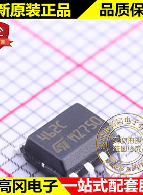 TS462CDT SOP-8 462C TS462 ST 意法 输出轨到轨运算放大器