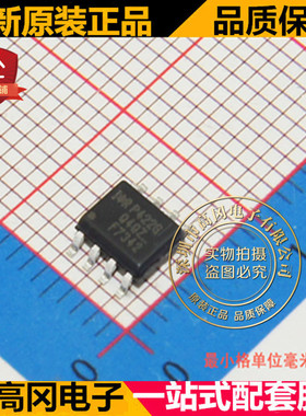 IRF7342TRPBF F7342 SOP8 P沟道 50V 3.4A MOS 场效应管