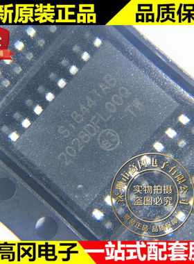SI8441AB-D-ISR WSOP16 SI8441AB SILICON芯科 数字隔离器芯片