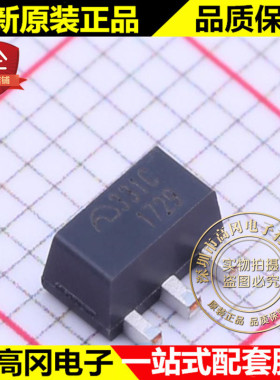 ME331CPG SOT-89 丝印331C ME微盟 DC-DC芯片