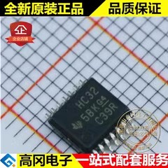 SN74HC32PWR HC32 TSSOP14 TI 德州 或门 4路 74系列逻辑芯片
