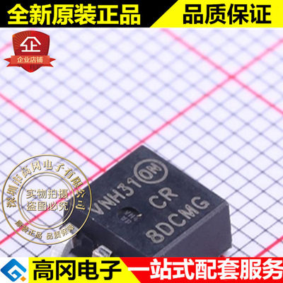 MCR8DCMT4G TO-252 CR8DCMG Littelfuse力特 8A 600V 直插可控硅