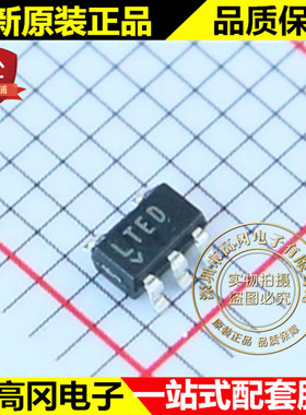 LT1613CS5#TRMPBF SOT23-5 丝印LTED LINEAR 凌特 DC-DC芯片