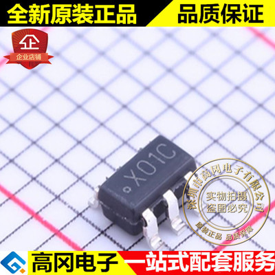 ADC121S101CIMF SOT23-6 丝印X01C TI 德州 模数转换芯片