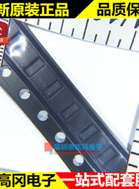 RCLAMP0524P.TCT SLP2510P8 丝印0524P SEMTECH 超低电容TVS