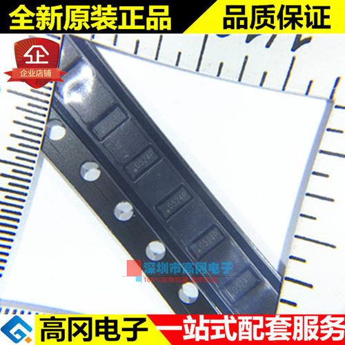 RCLAMP0524P.TCT SLP2510P8 丝印0524P SEMTECH 超低电容TVS