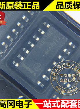 MC14011BDR2G 14011B SOP14 ON安森美 与非门 4000系列逻辑芯片