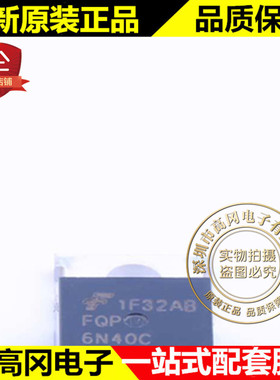FQP6N40C TO-220 6N40 ON安森美 N沟道 400V 6A MOS场效应管