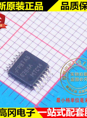 FMS6364AMTC14X 6364A TSSOP14 仙童 四通道SD和HD视频滤波驱动器