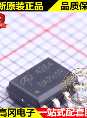 AO4264 SOIC-8 4264 AOS N沟道 12A 60V 贴片场效应管