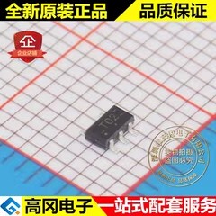 74HCT1G02GV SOT353 丝印T02 NXP 恩智浦 74系列逻辑芯片