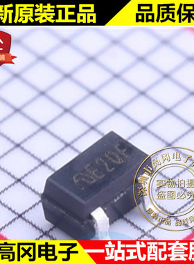 MEM2302M3G SOT-23 丝印E2QF ME微盟 N沟道 3A 20V MOS管